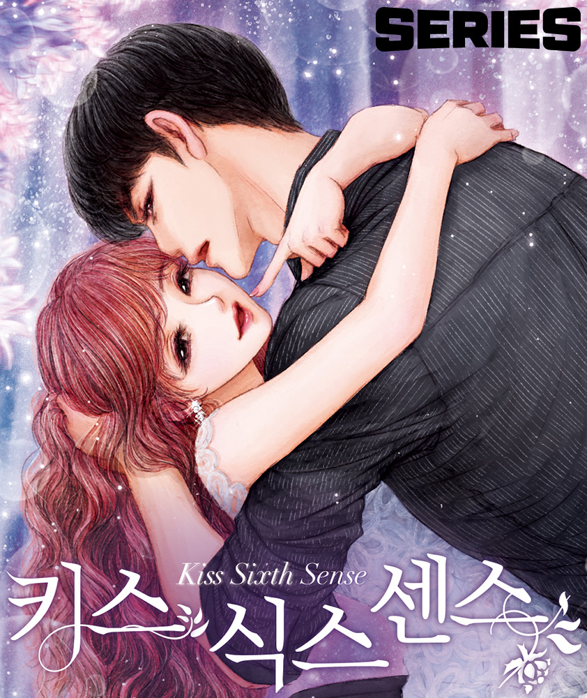 보도자료 상세페이지 : Webtoon